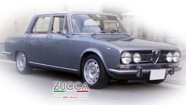 Motorino Tergicristalli 4 Connettori (105/115 - GT/Giulia/Berlina)